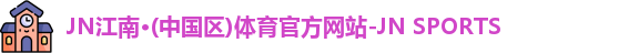 leyu.乐鱼
